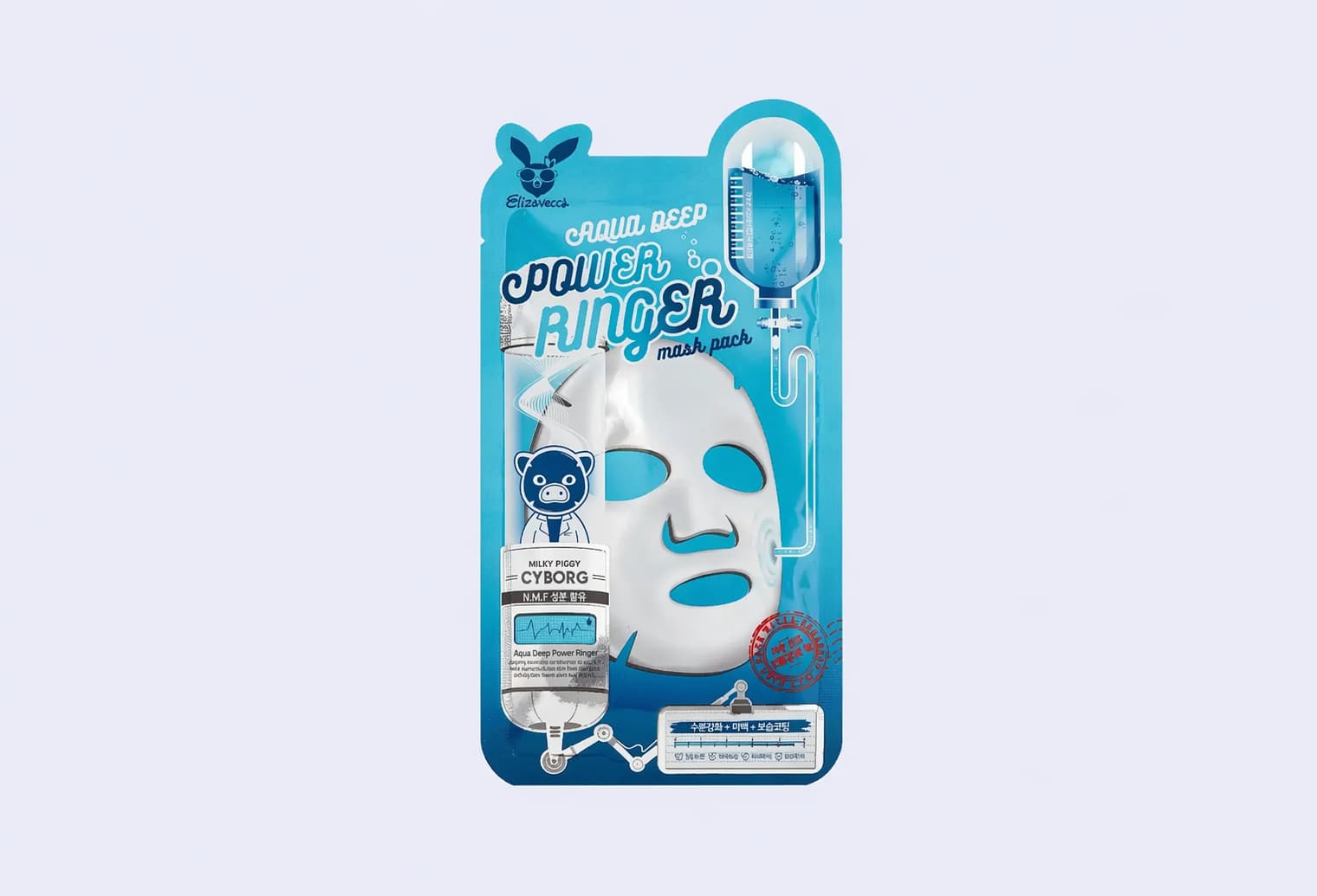 Тканевая маска для лица ELIZAVECCA AQUA DEEP POWER RINGER MASK PACK