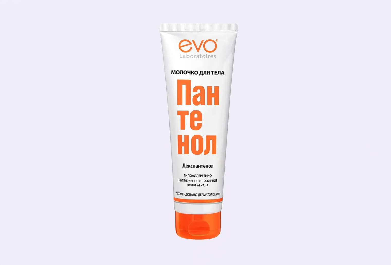 Молочко для тела EVO LABORATOIRES Panthenol EVO