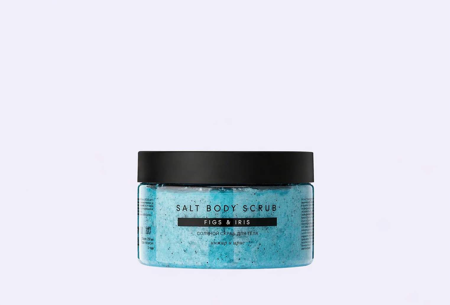 Соляной скраб для тела FABRIK COSMETOLOGY инжир и ирис