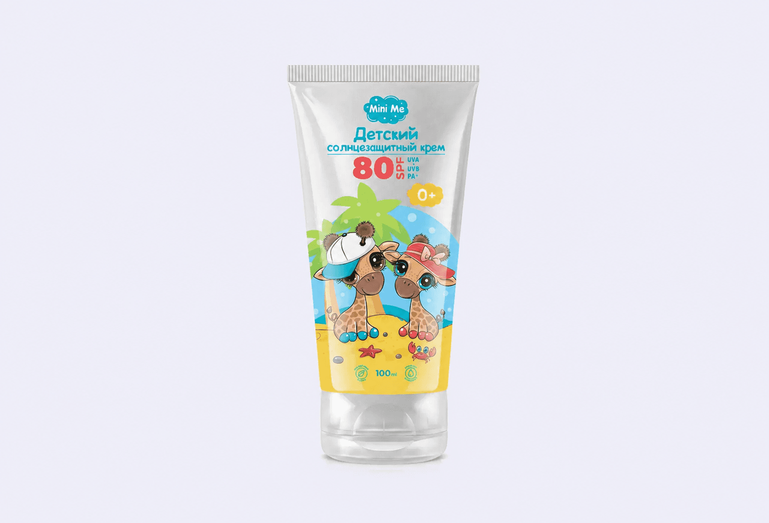 Крем солнцезащитный SPF 80+ FAMILY COSMETICS Детский 0+