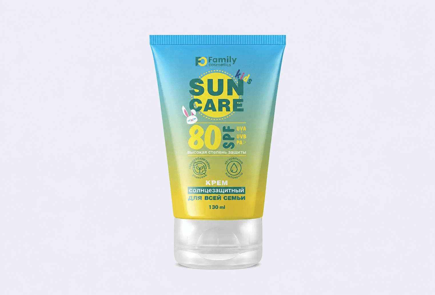 Крем солнцезащитный SPF 80+ FAMILY COSMETICS Для всей семьи