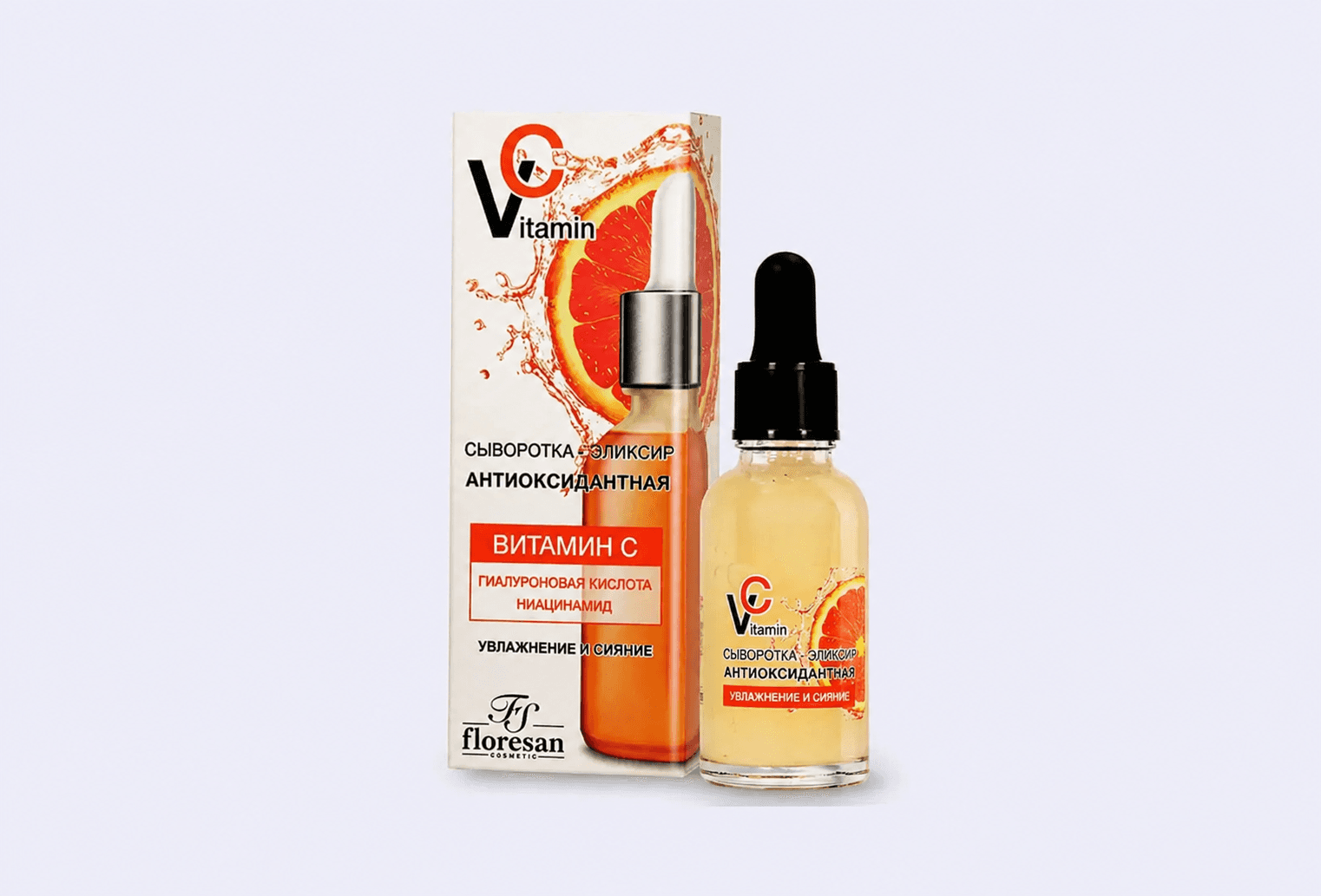 Сыворотка- эликсир FLORESAN Vitamin C