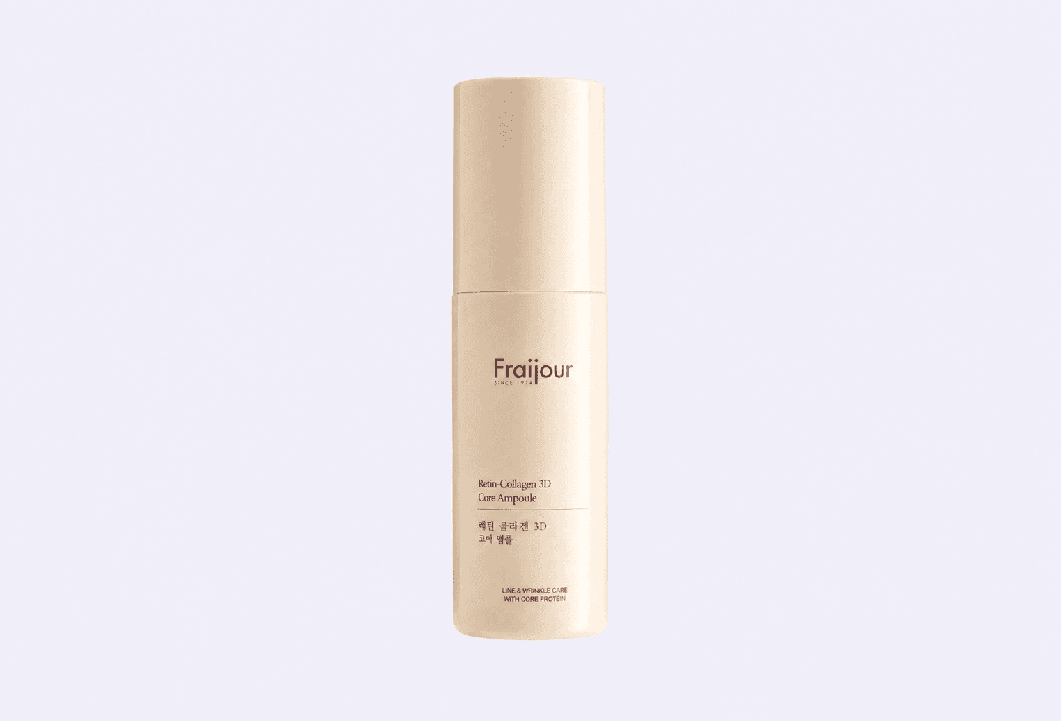 Сыворотка для лица FRAIJOUR Retin-Collagen