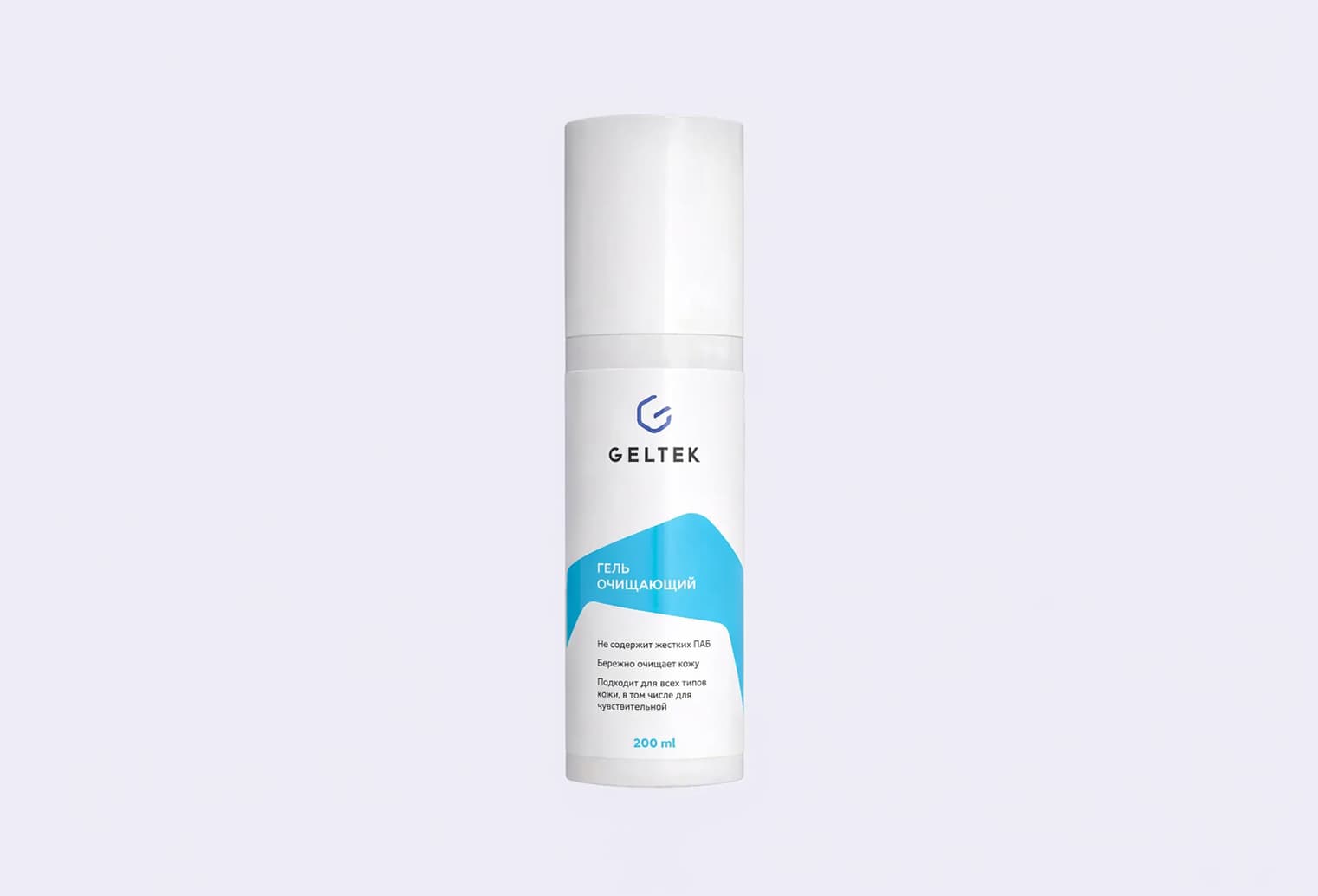 Гель для умывания ГЕЛЬТЕК Cleansing