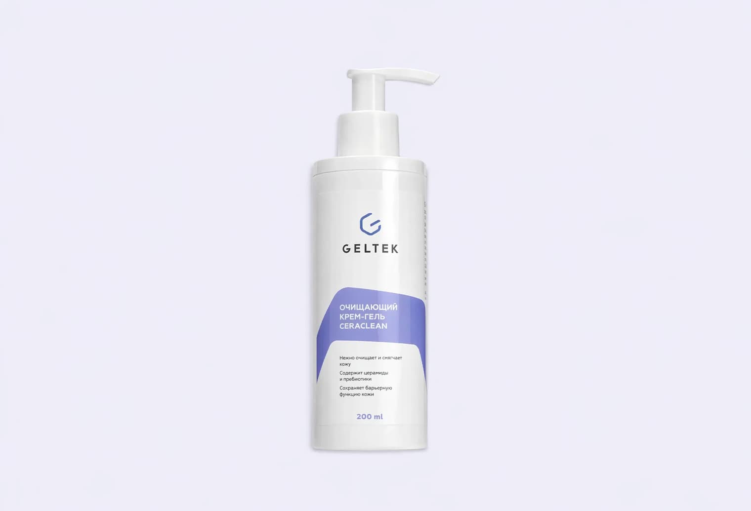 Очищающий крем-гель для лица ГЕЛЬТЕК Ceraclean