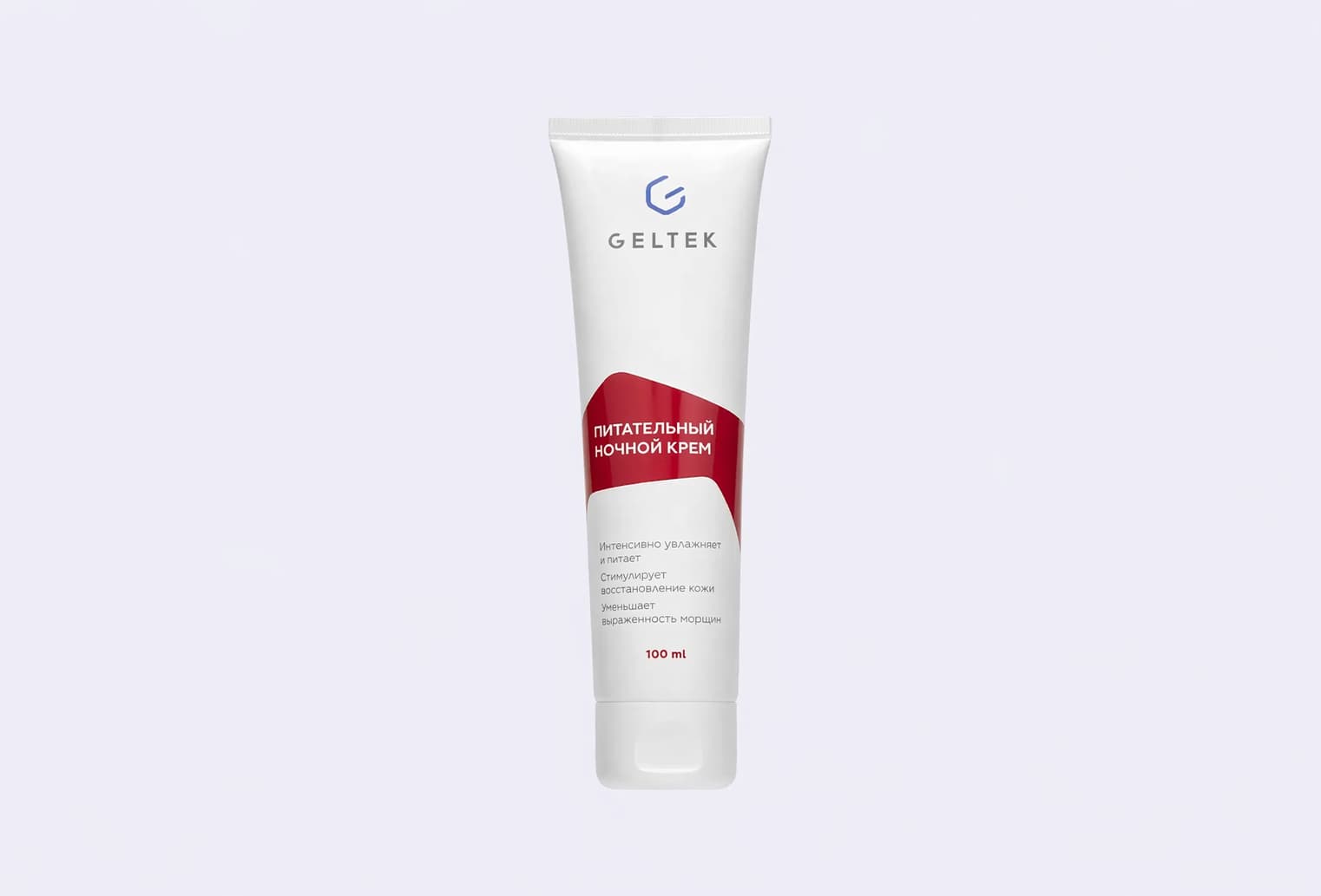 Ночной крем для лица ГЕЛЬТЕК Nourishing
