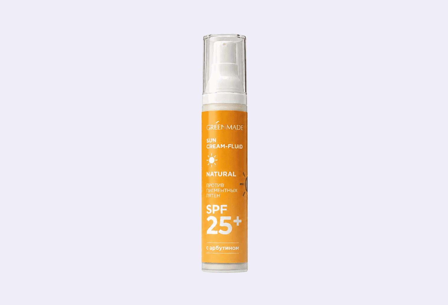 Солнцезащитный крем-флюид для лица с SPF 25+ GREENMADE WITH ARBUTIN