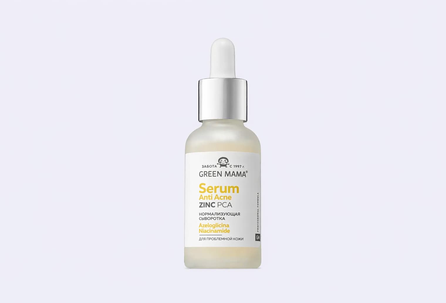 Сыворотка для лица GREEN MAMA ANTI ACNE