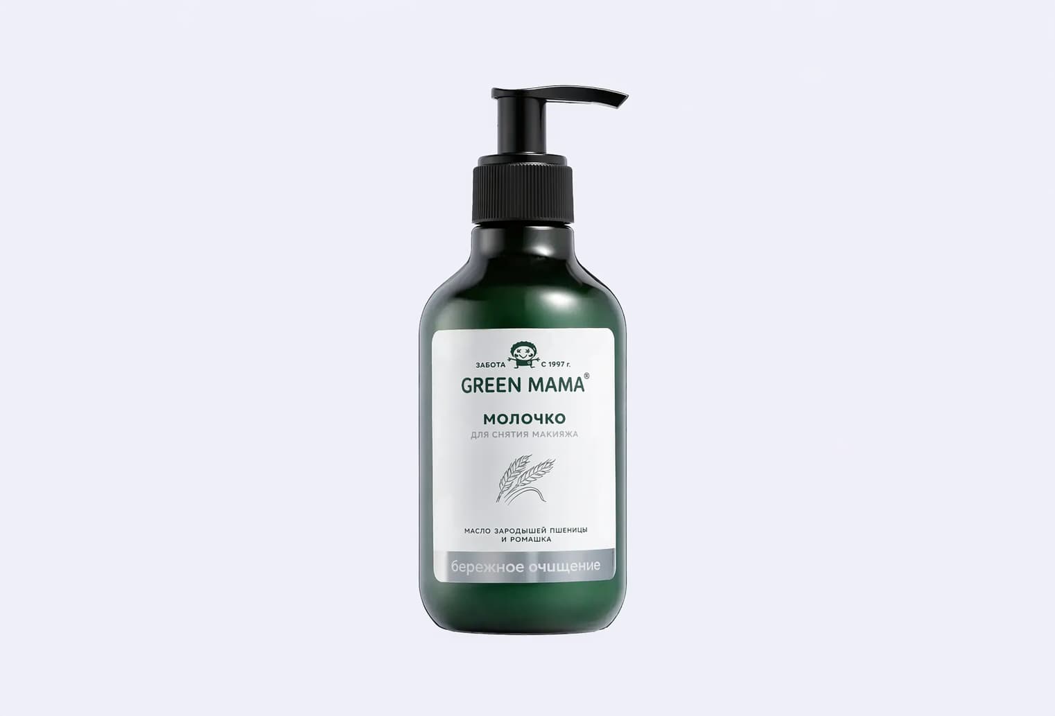 Молочко для снятия макияжа GREEN MAMA масло зародышей пшеницы и ромашка