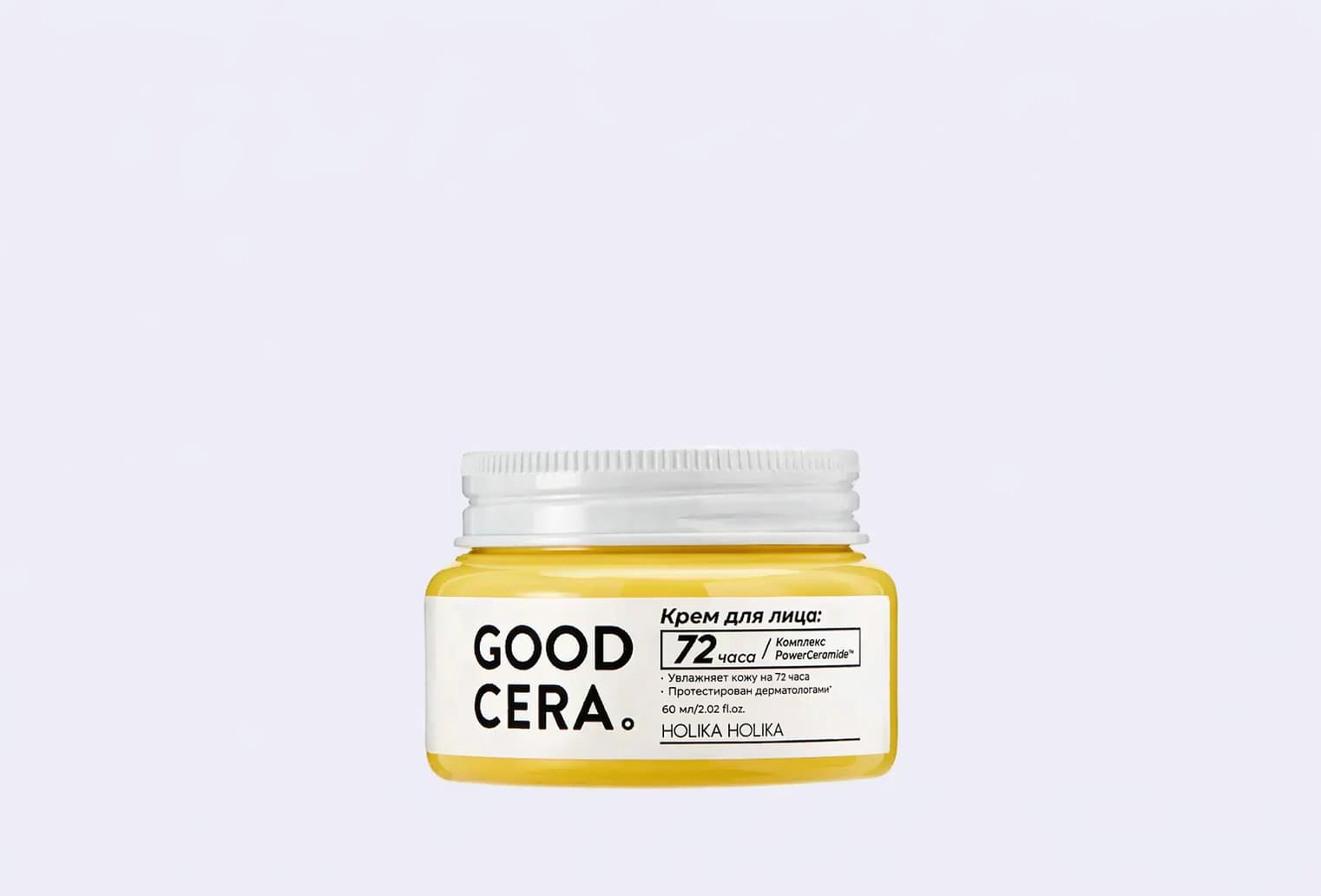 Крем для лица HOLIKA HOLIKA Good Cera Super Ceramide