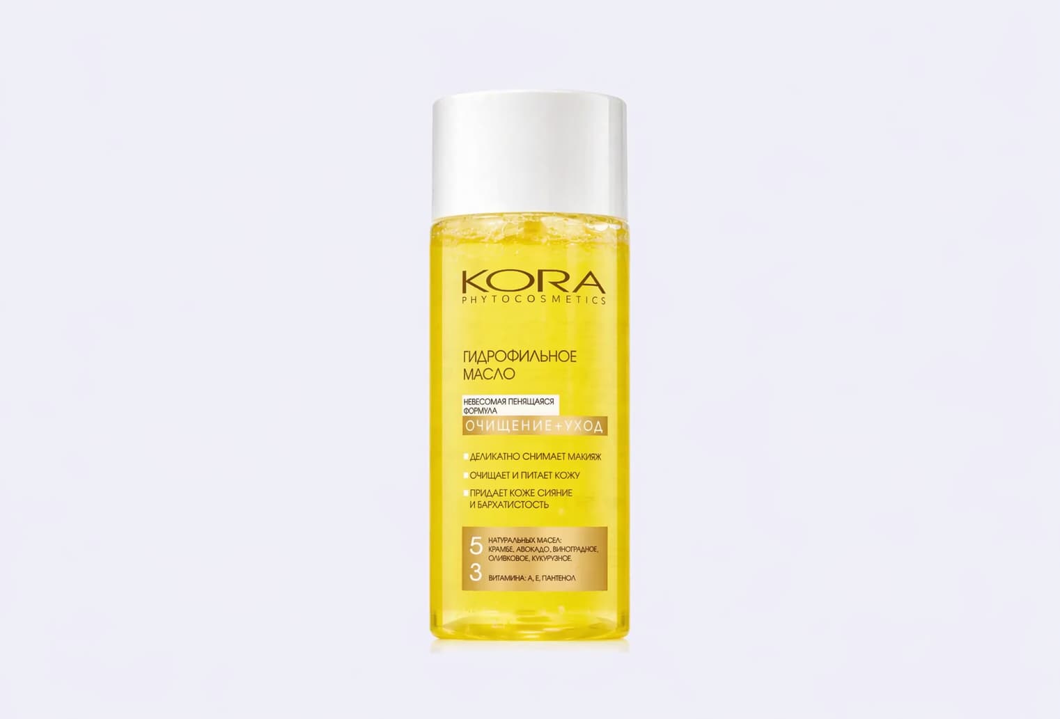 Гидрофильное масло KORA Cleansing + Care