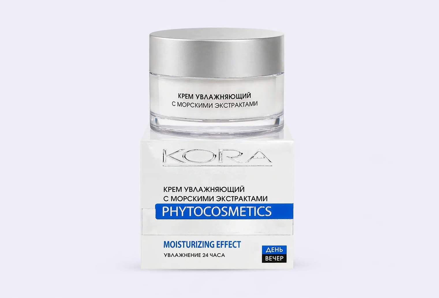 Крем увлажняющий KORA С экстрактами моря