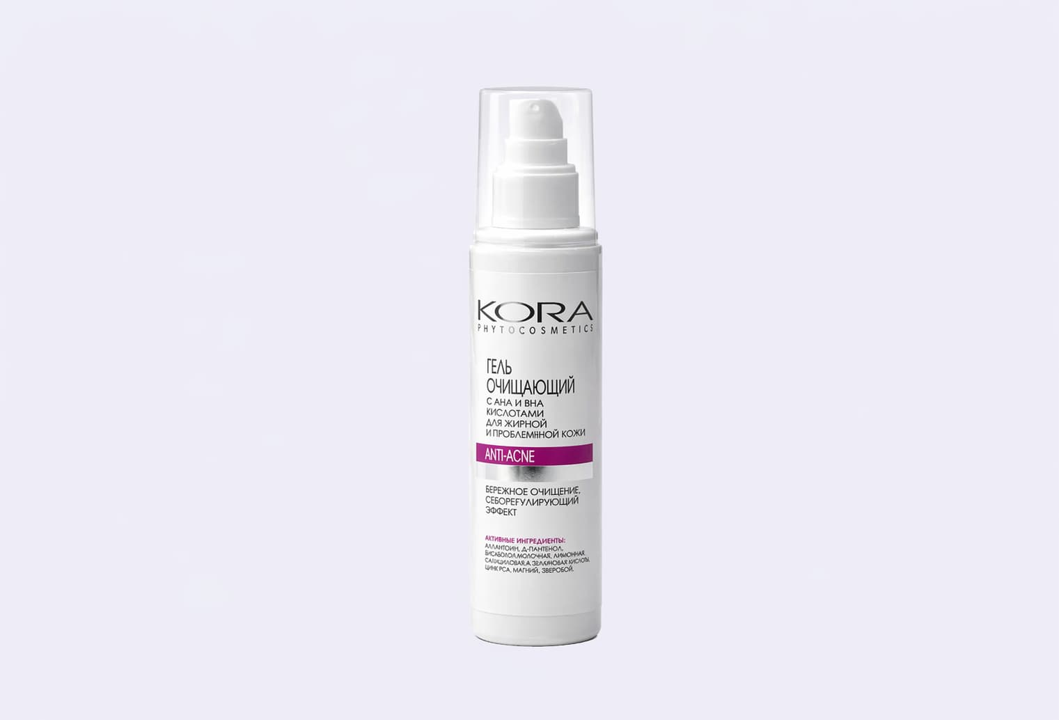 Гель очищающий KORA Cleansing Gel with AHA and BHA acids for oily and problem skin