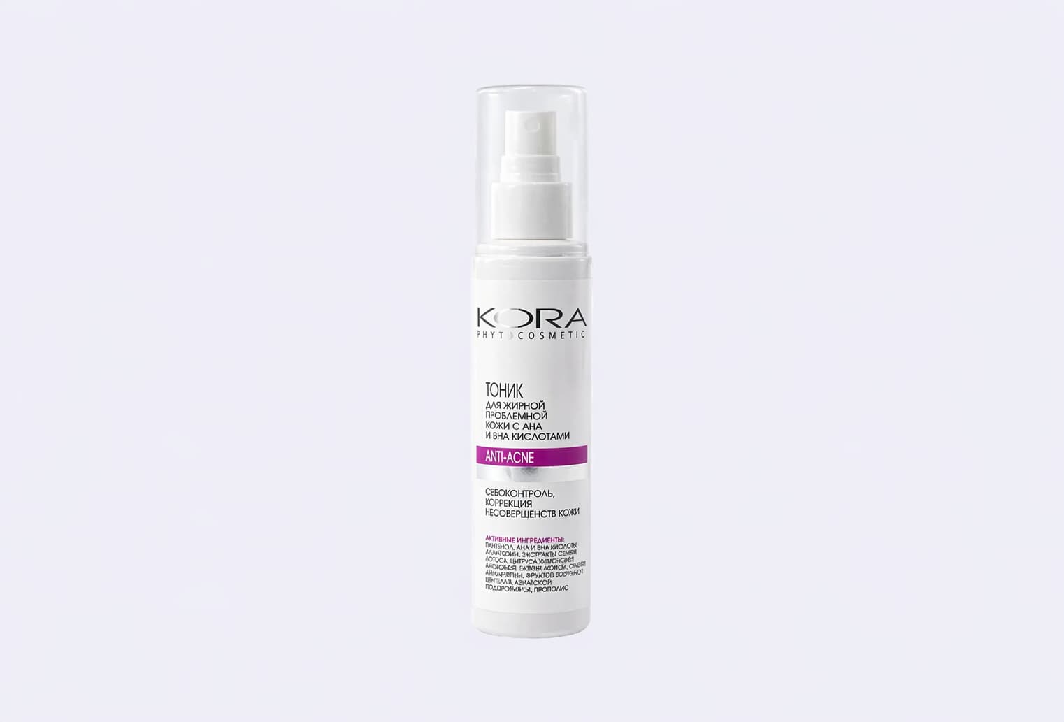 Тоник KORA with AHA and BHA acids