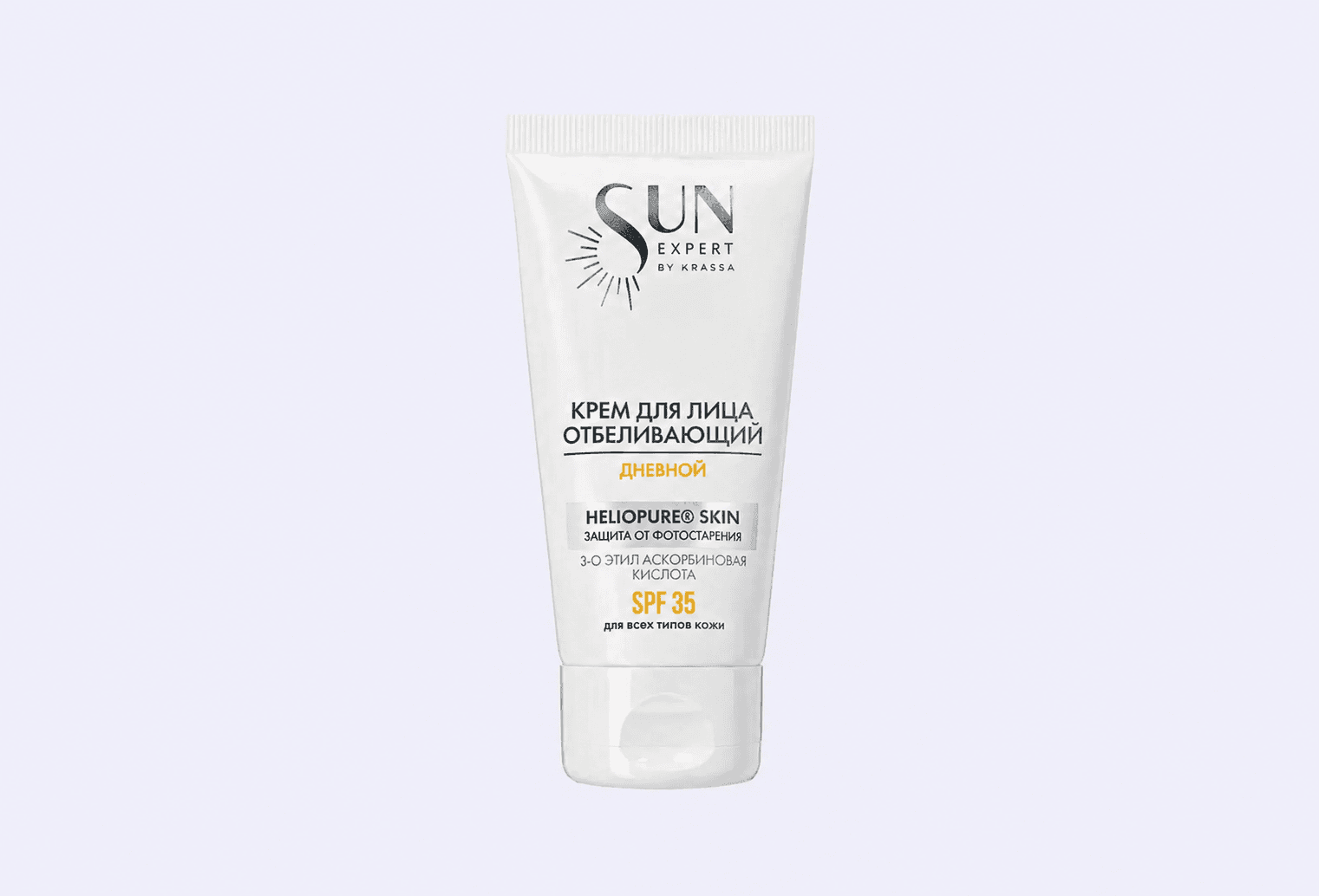 Крем для лица SPF35 KRASSA SUN EXPERT отбеливающий дневной