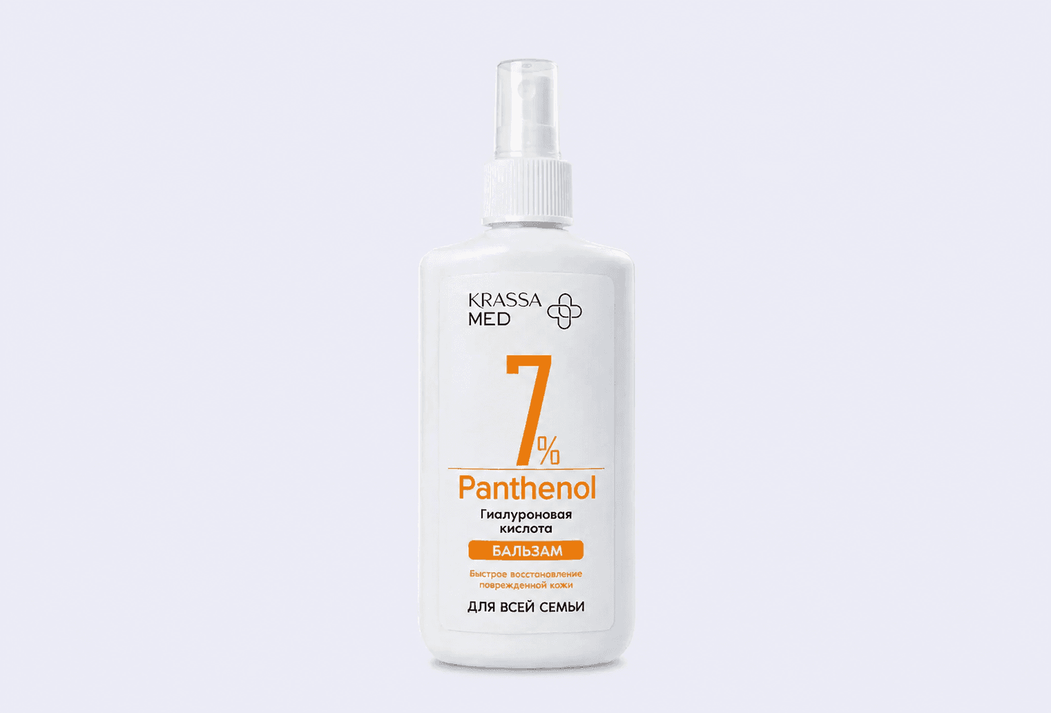 Спрей-Бальзам для всей семьи KRASSA PANTHENOL 7%