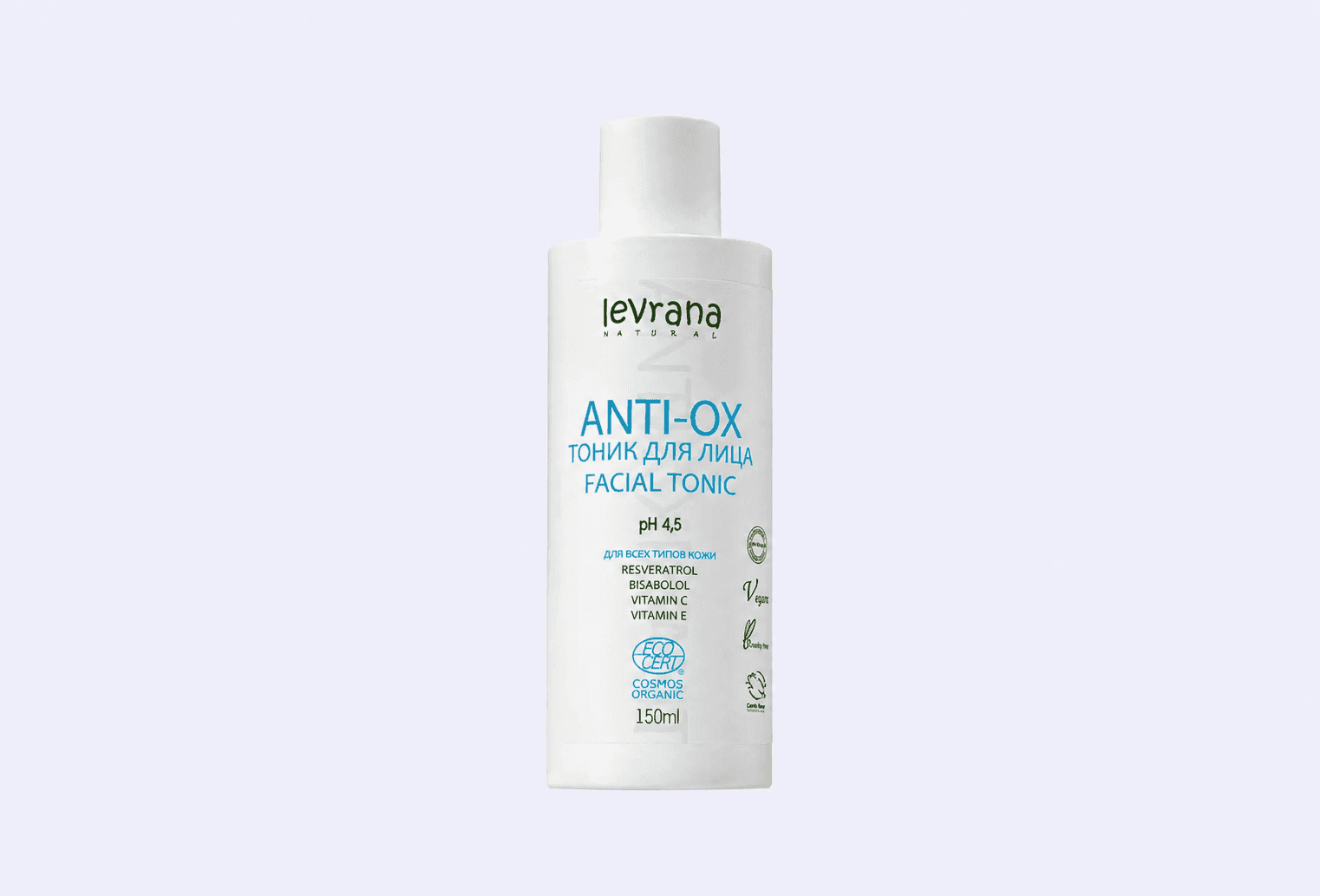 Тоник для лица «Anti-оx» LEVRANA Anti-ox facial tonic