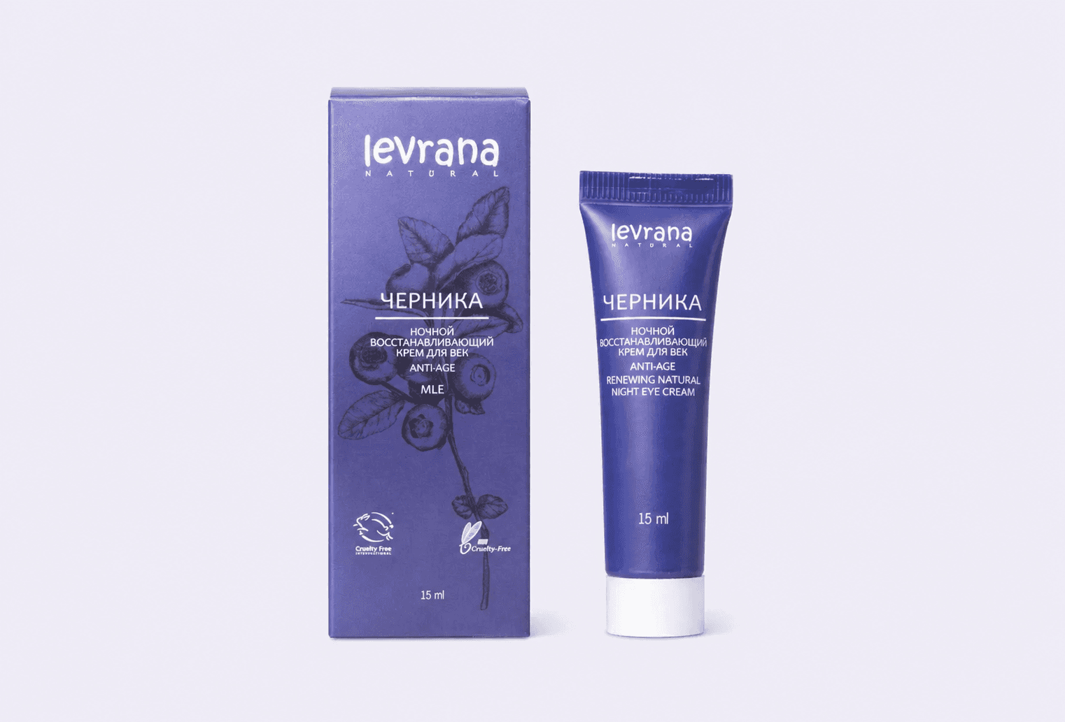 Крем для век ночной LEVRANA Черника