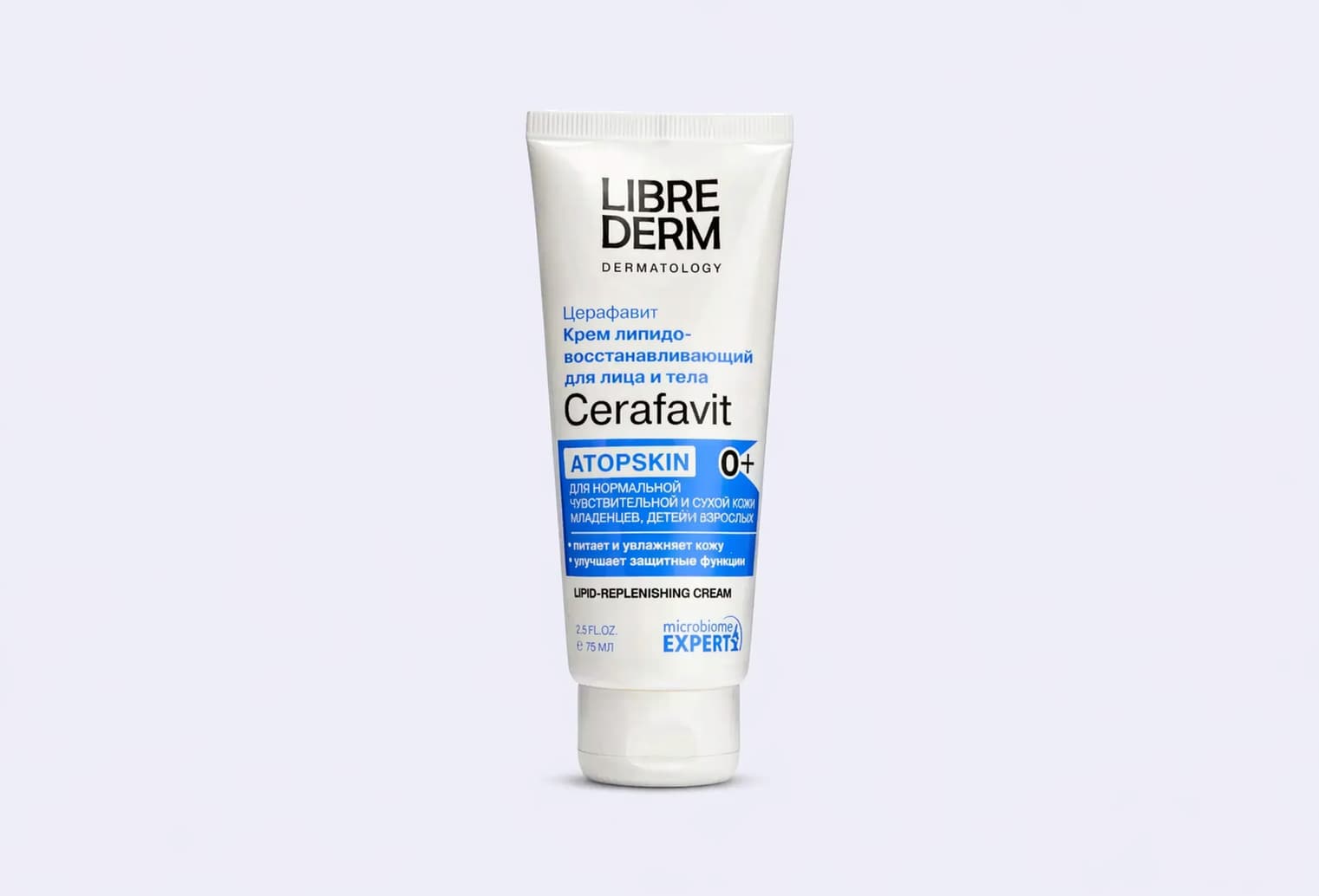 Крем для лица и тела 0+ LIBREDERM DERMATOLOGY CERAFAVIT