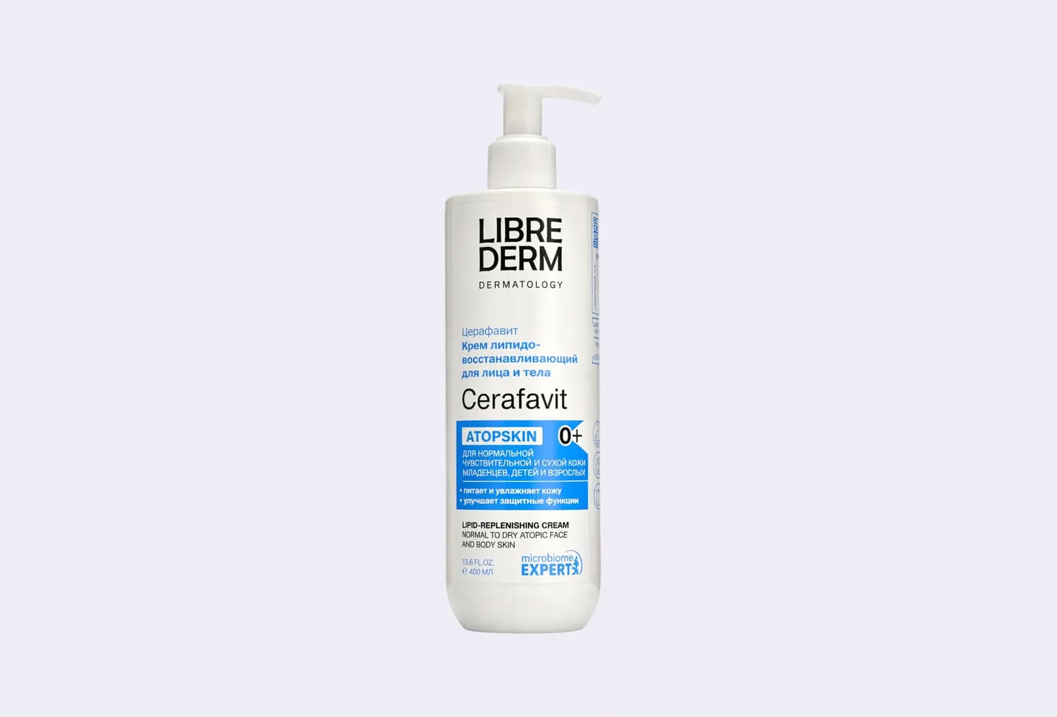 Крем липидовосстанавливающий для лица и тела 0+ LIBREDERM DERMATOLOGY CERAFAVIT