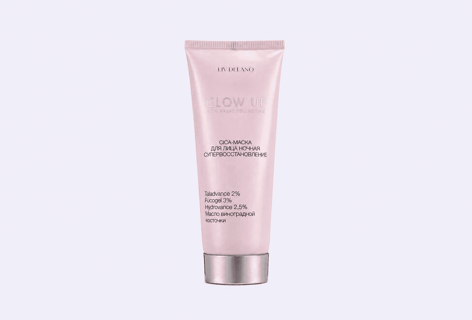 Ночная маска для лица LIV DELANO super recovery face mask