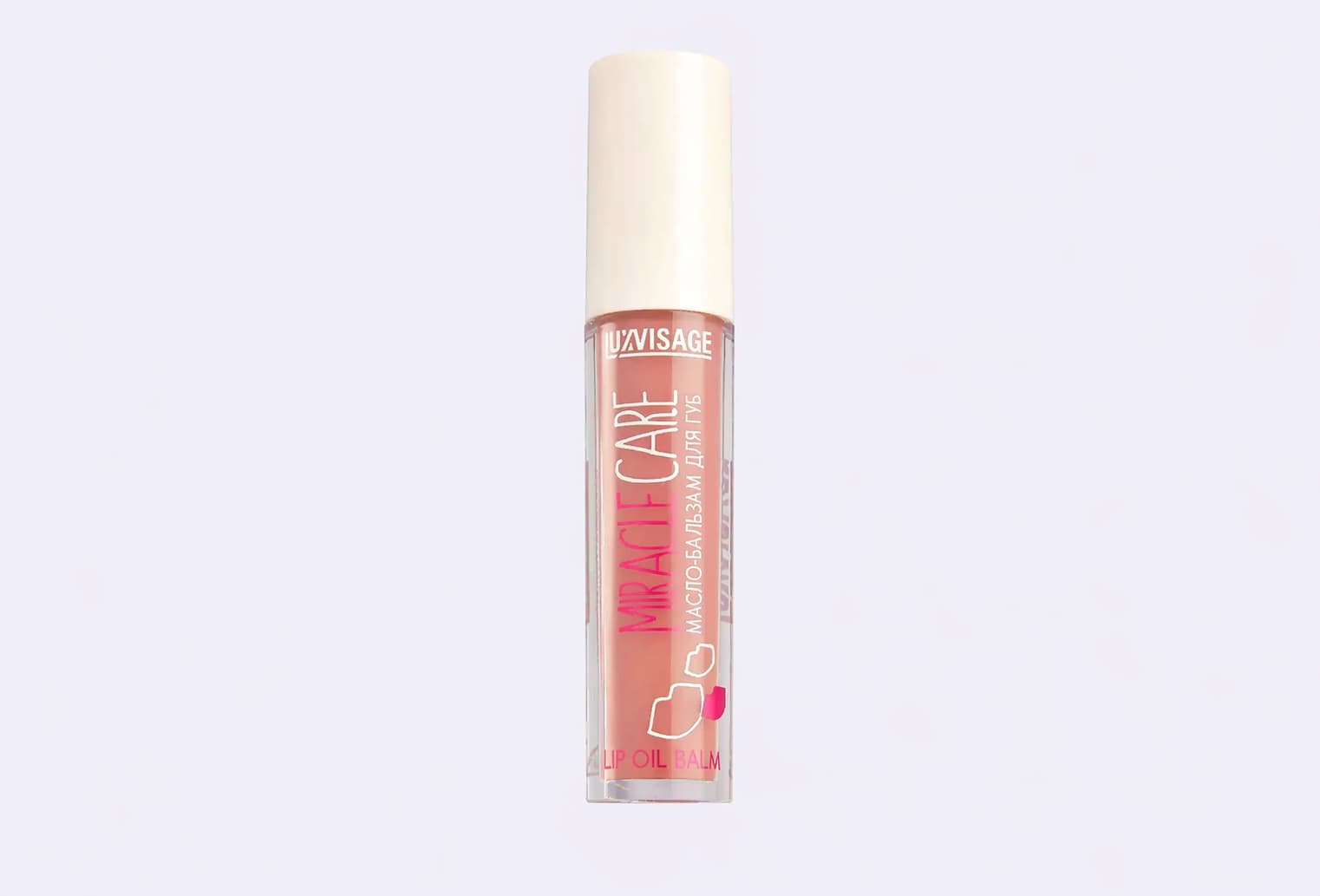 Масло-бальзам для губ LUXVISAGE Lip oil balm miracle care
