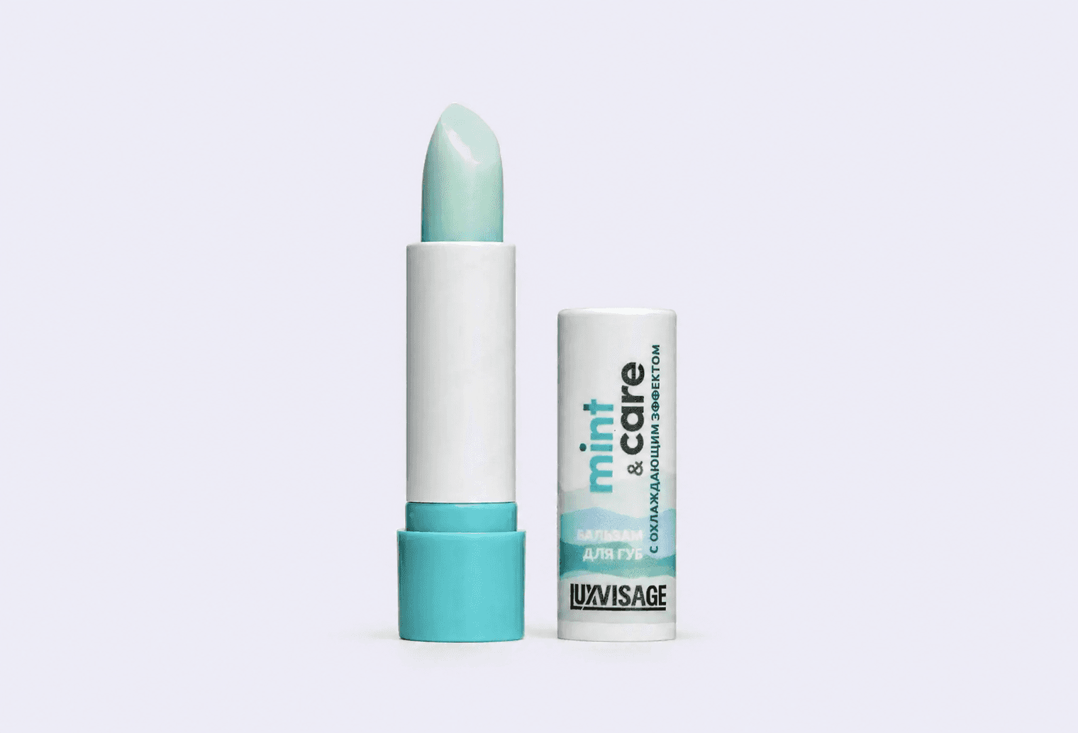 Бальзам для губ LUXVISAGE mint & care