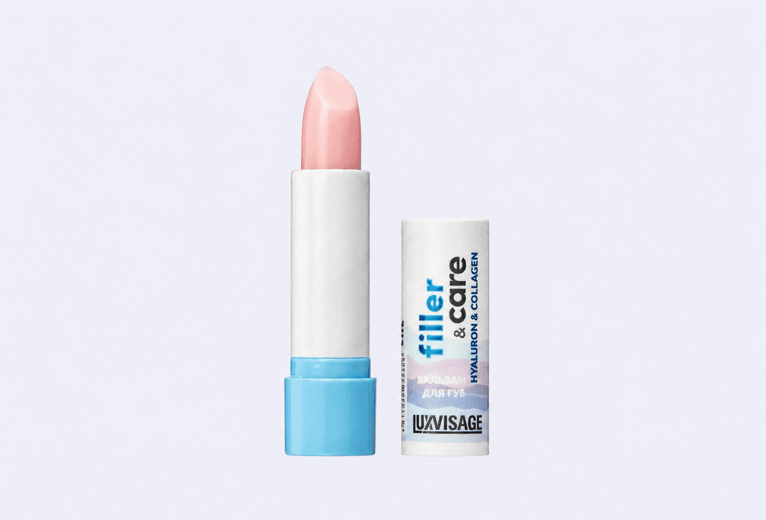 Бальзам для губ LUXVISAGE Filler & Care Hyaluron & Collagen