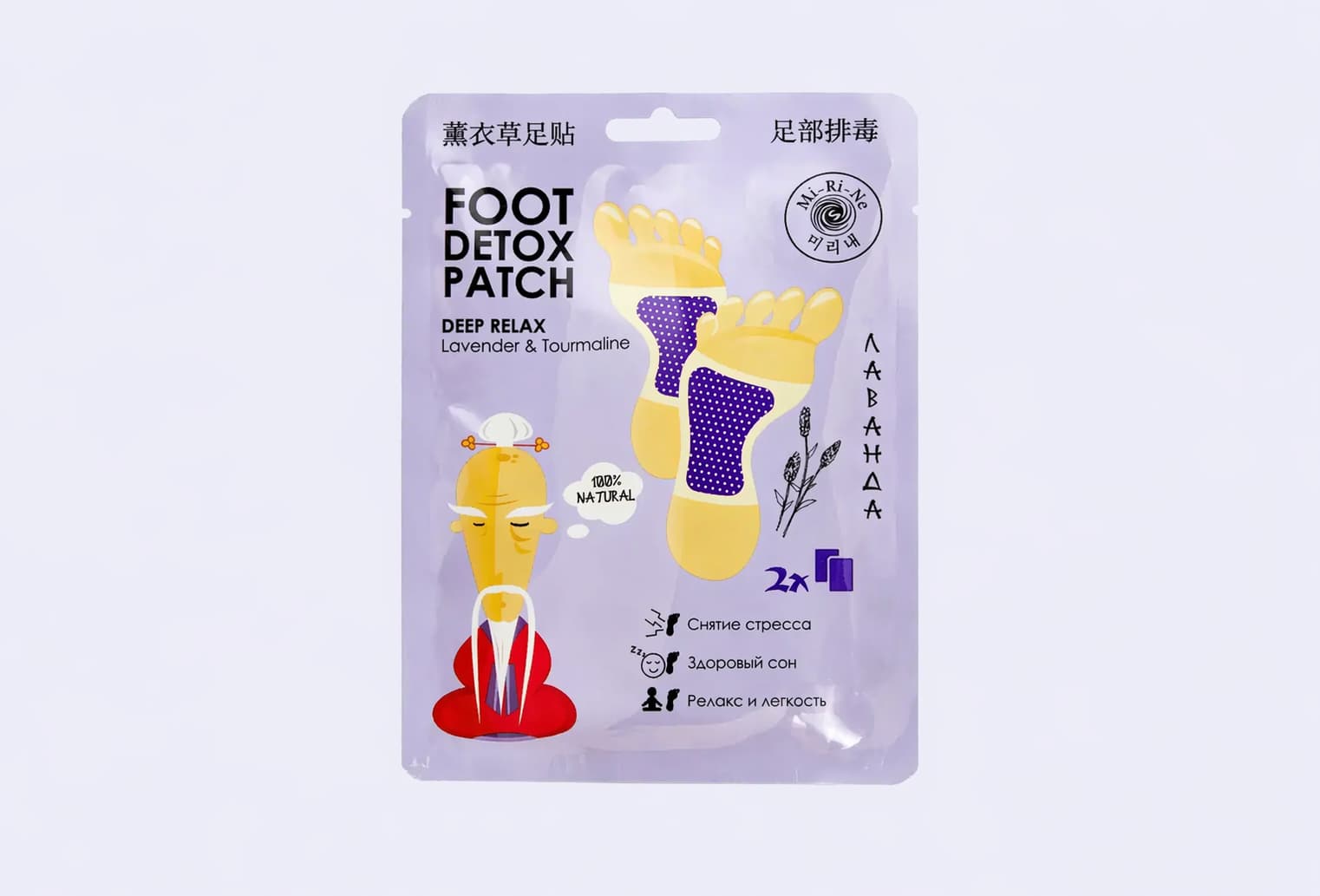 Детокс-патчи для ног MI-RI-NE foot detox patch deep relax Lavender and tourmaline