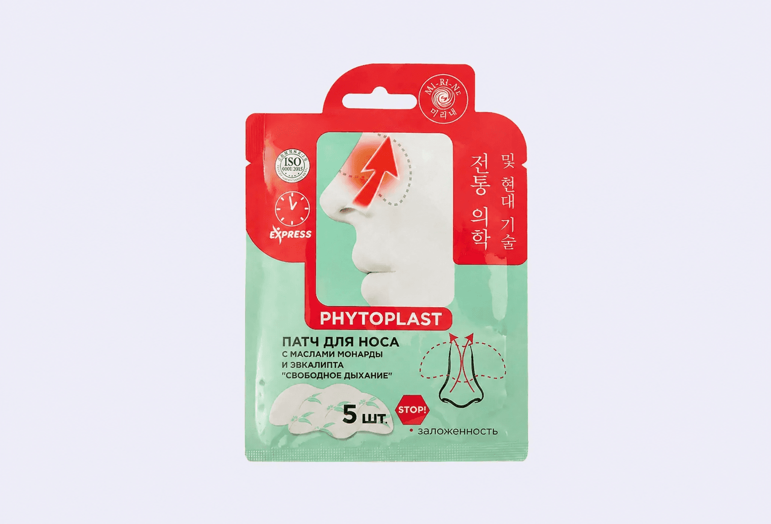 Патч для носа MI-RI-NE PHYTOPLAST