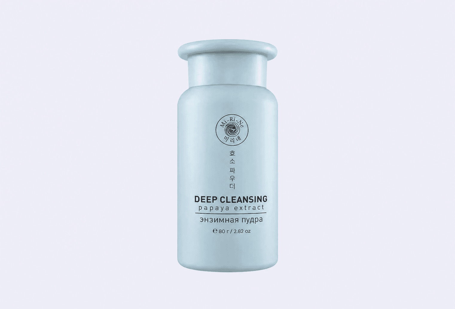 Энзимная пудра для лица и тела MI-RI-NE for sensitive skin
