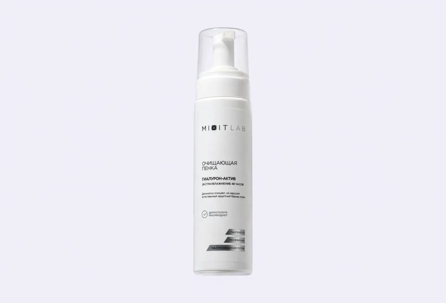 Очищающая пенка для лица MIXIT LAB WOW moisture cleansing foam for all skin types