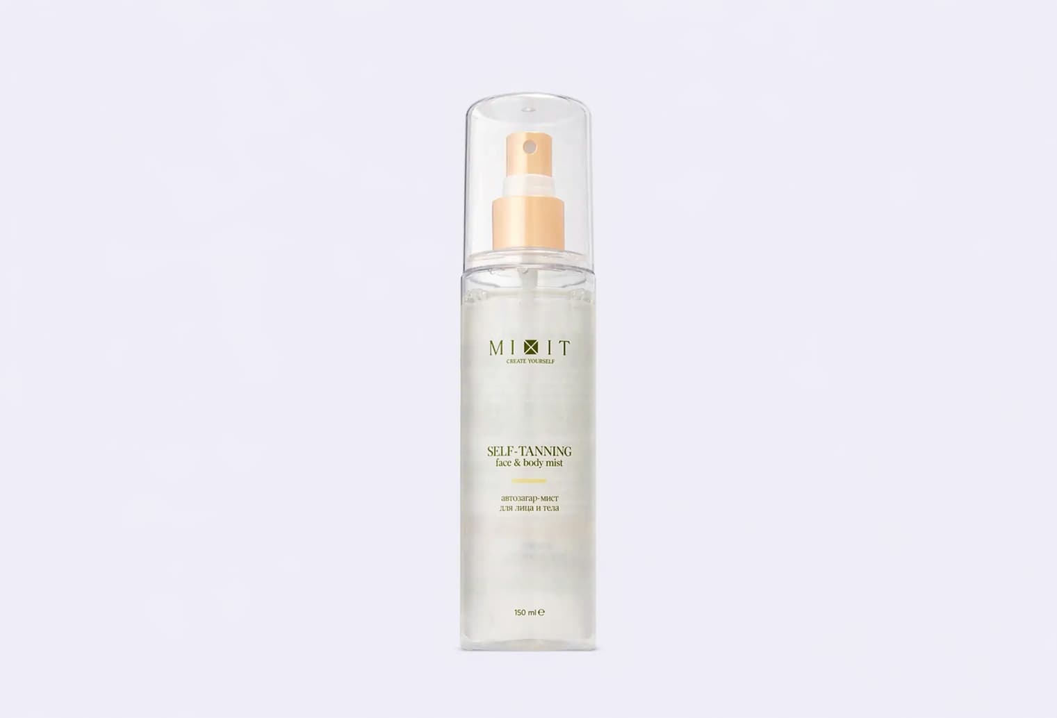 Автозагар-мист для лица и тела MIXIT Self-Tanning