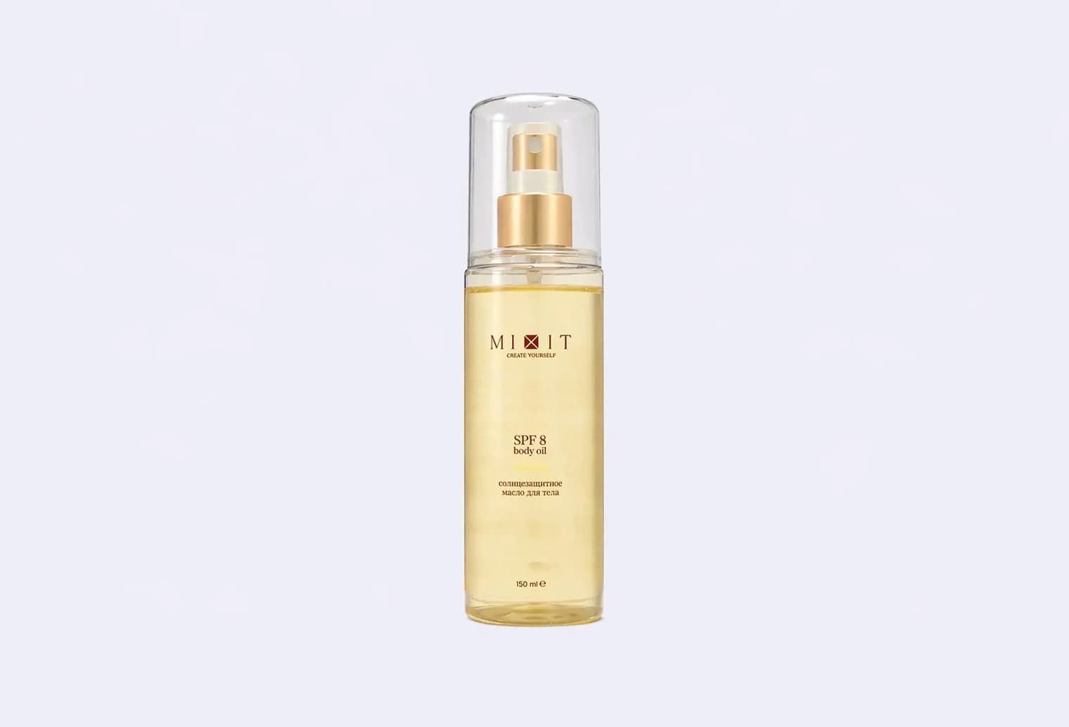 Солнцезащитное масло для тела SPF 8 MIXIT Back to sun Tan