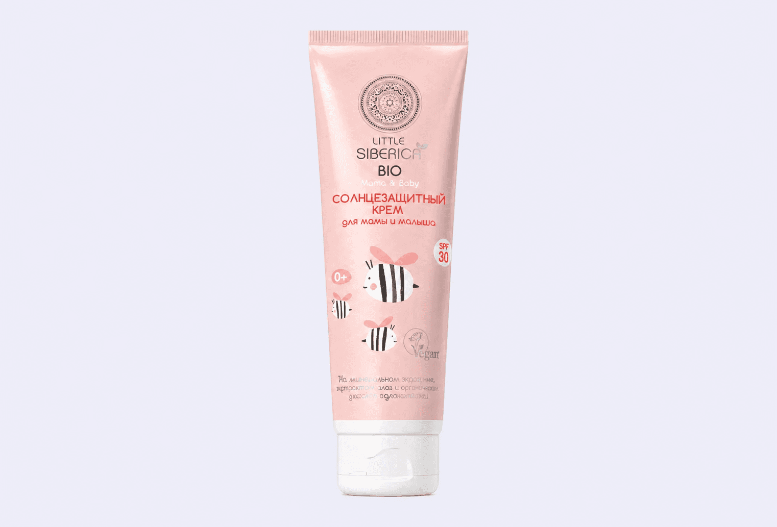 Солнцезащитный крем NATURA SIBERICA Little Siberica Mama&Baby