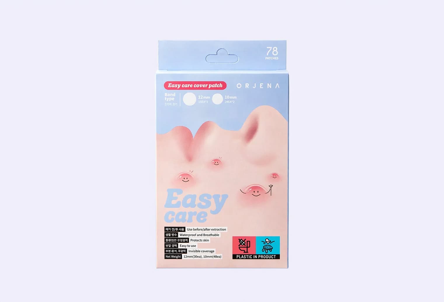 Патчи ORJENA Easy care cover patch