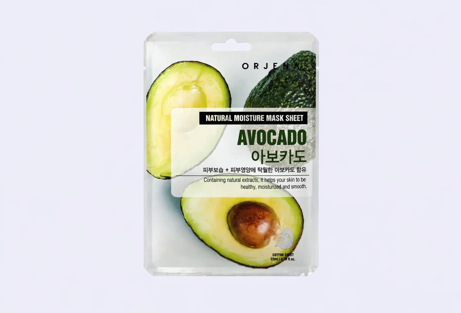 Тканевая маска для лица ORJENA NATURAL MOISTURE MASK SHEET - AVOCADO