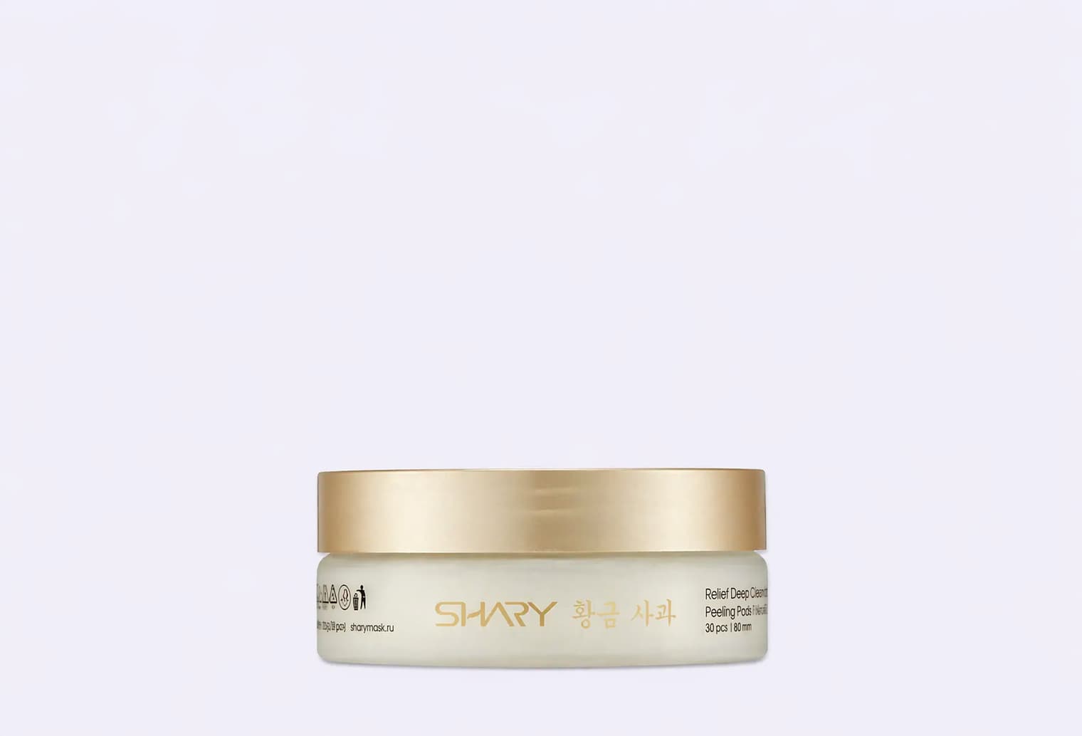 Пилинг-диски для очищения лица SHARY Relief Deep Cleansing Peeling Pads