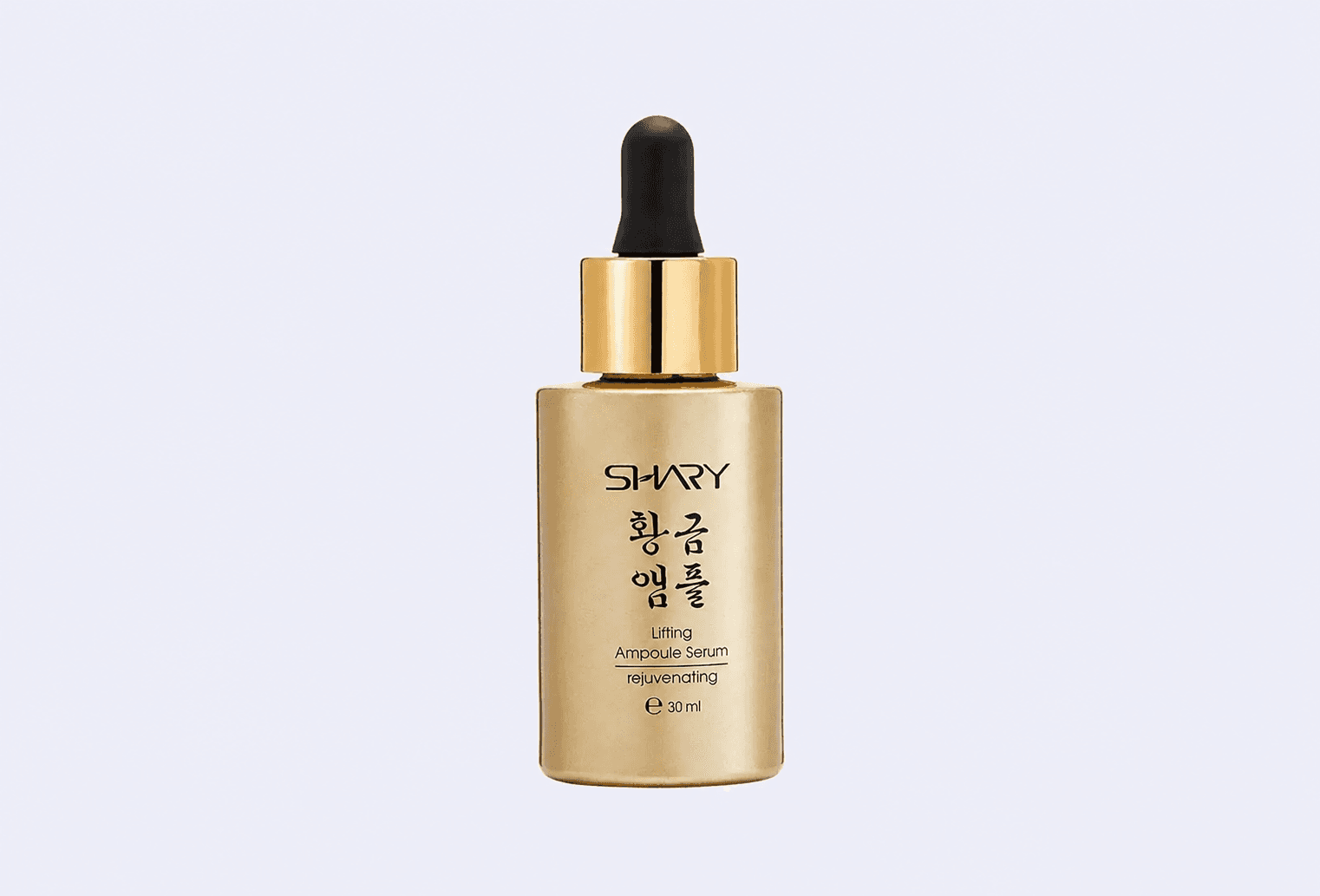 Лифтинг-сыворотка для лица SHARY Ampoule anti-aging lifting serum