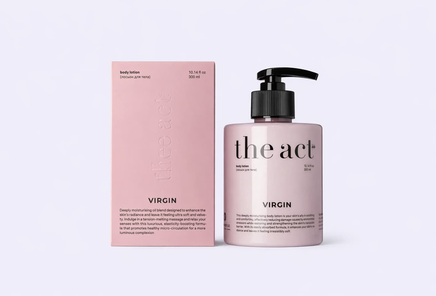 Лосьон для тела THE ACT Body lotion Virgin