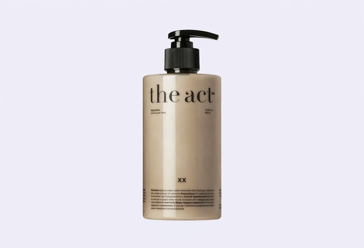 Лосьон для тела THE ACT Body lotion