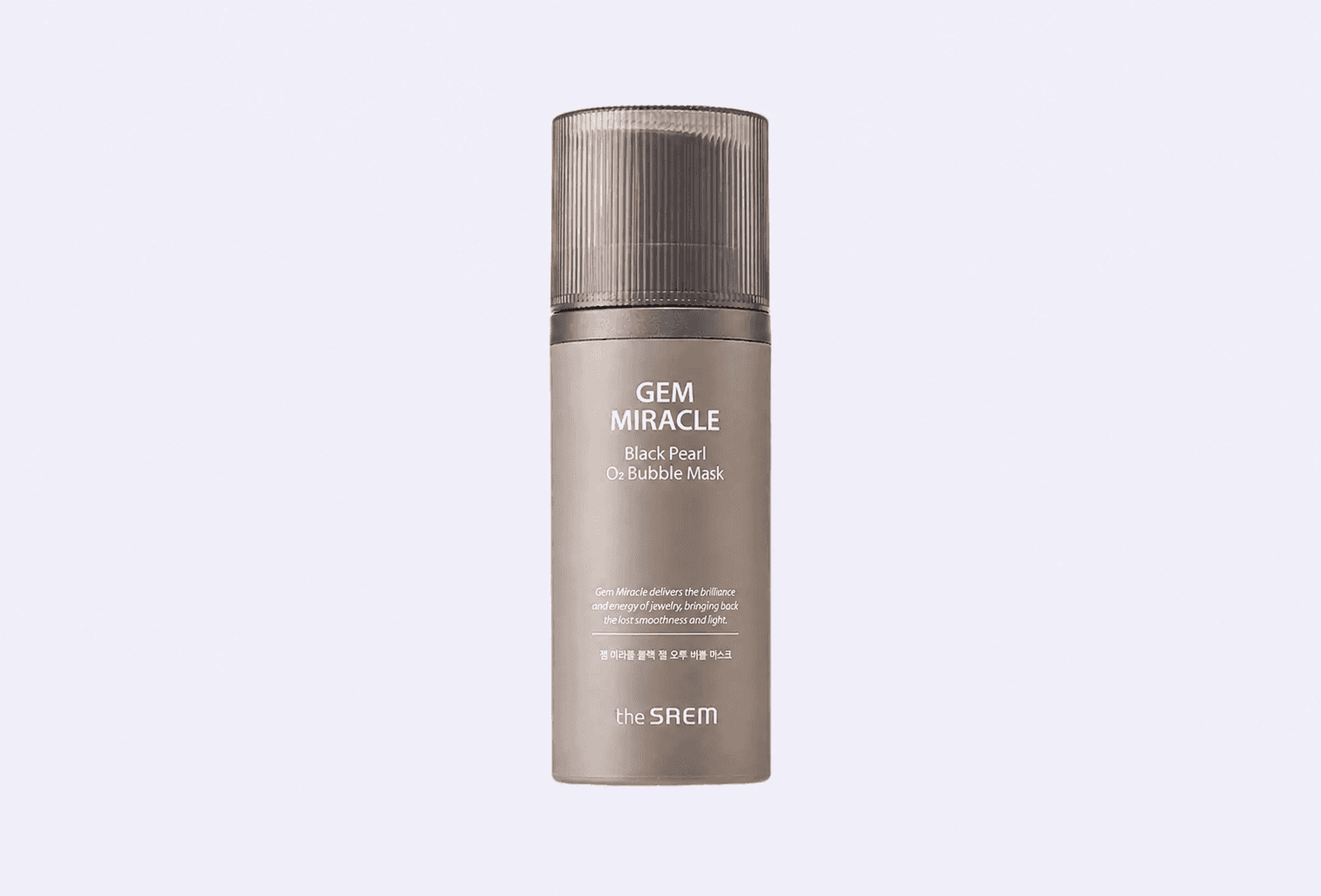 Кислородная Маска ДЛЯ ЛИЦА THE SAEM Black Pearl