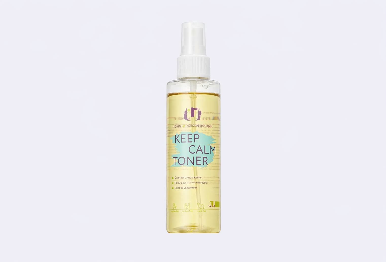 Тоник для лица THE U Keep calm toner