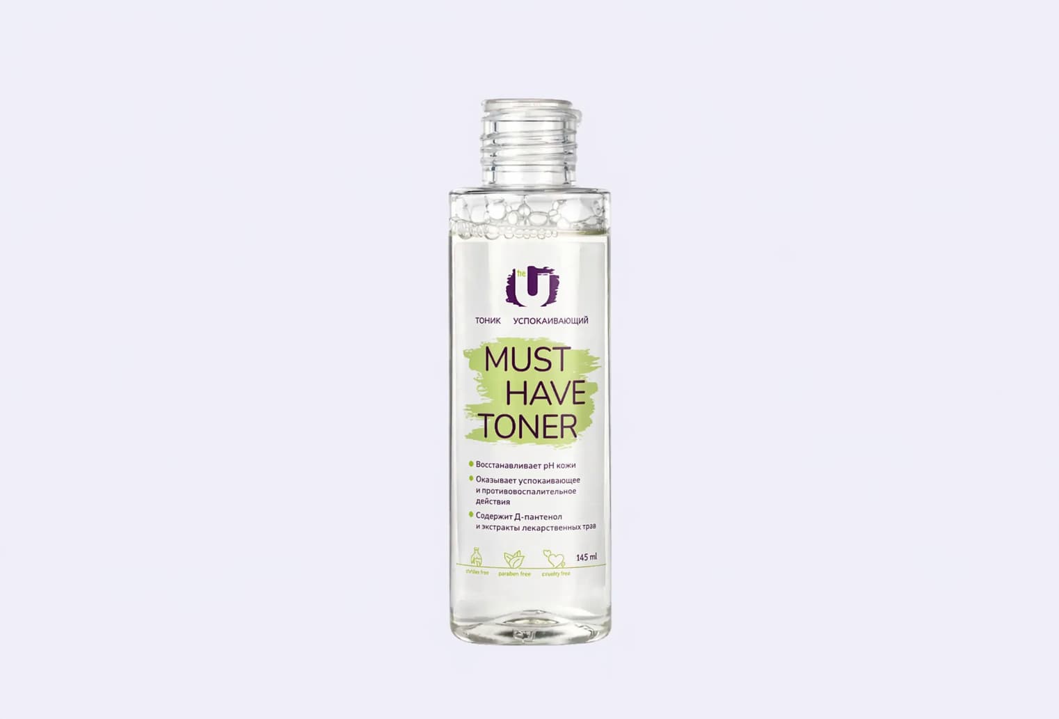 Тоник для лица THE U Must have