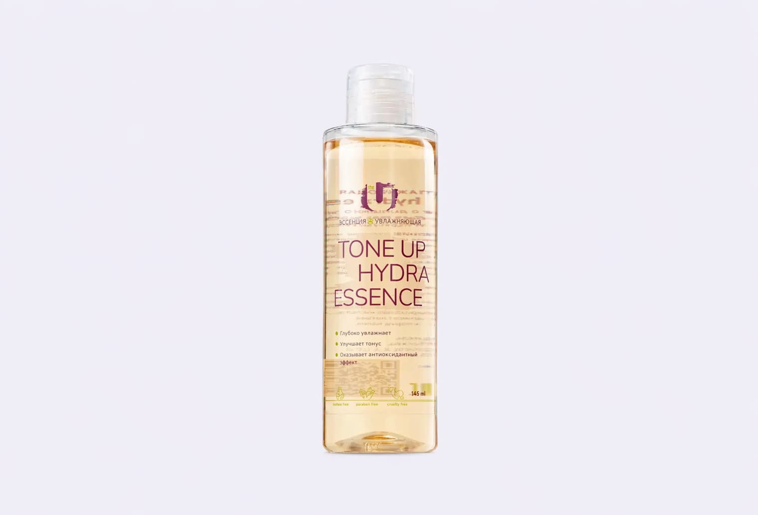 Эссенция для лица THE U Hydra Essence