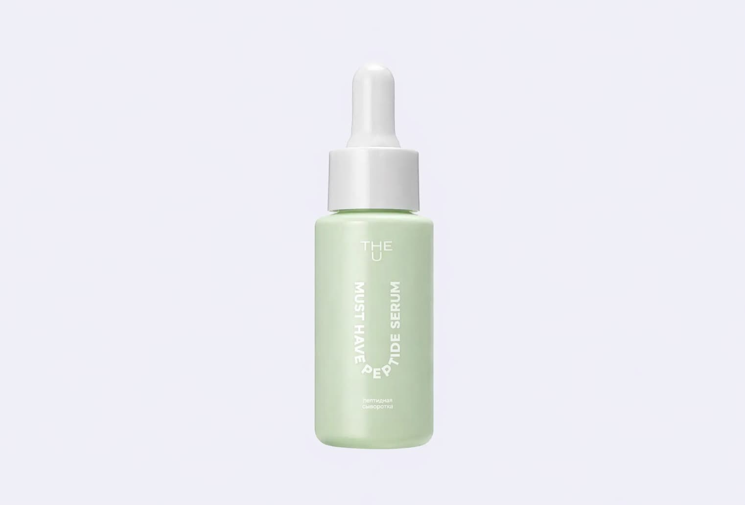 Сыворотка для лица THE U Must have peptide