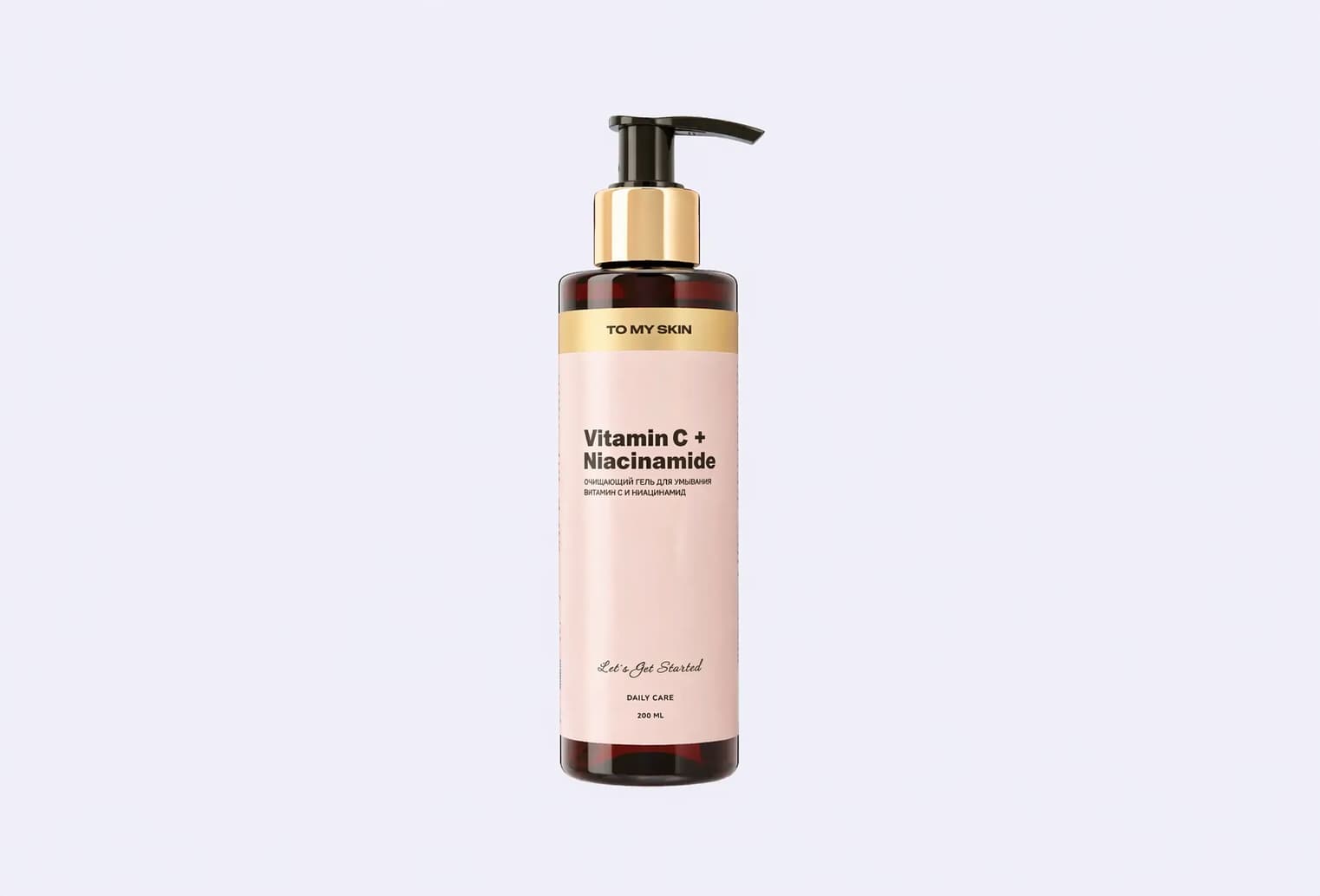 Гель для лица TO MY SKIN Vitamin c, niacinamide