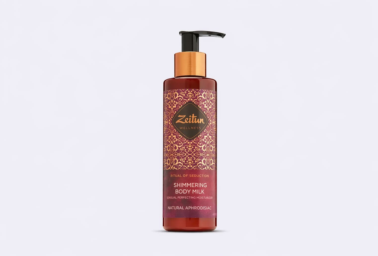 Молочко для тела ZEITUN Shimmering Body Milk with Jasmine and natural aphrodisiac